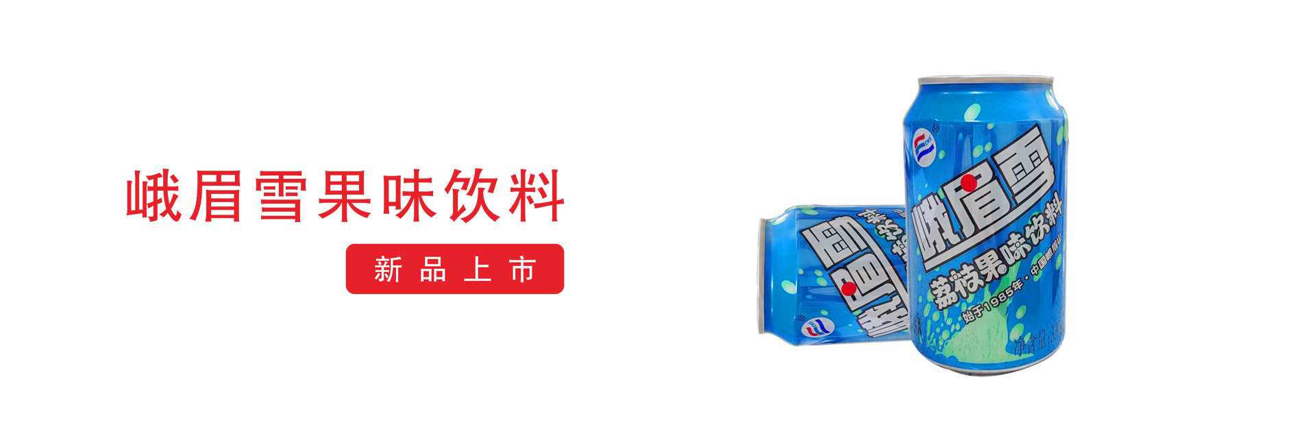 bbty.app
