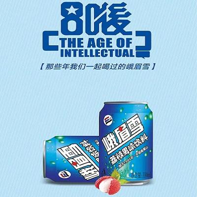 bb体育官方网站:餐饮最新资讯-快科技--科技改动未来